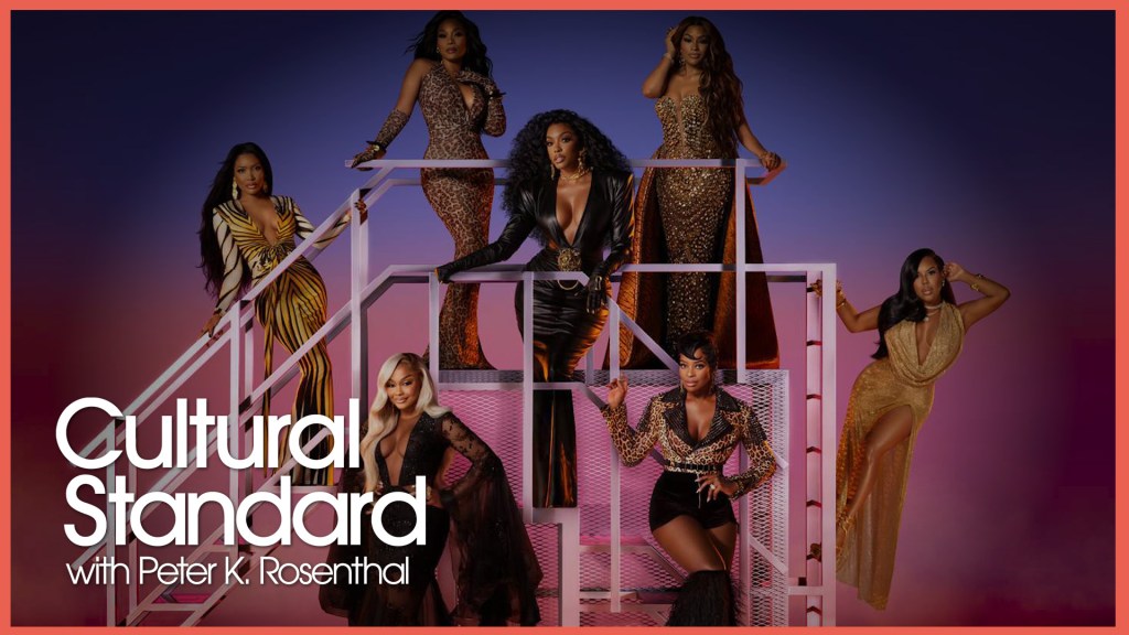 The Onion Cultural Standard: Real Housewives of Atlanta