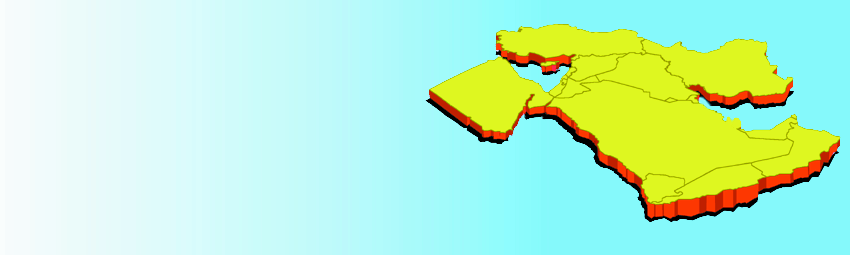 The Middle East: Politically Unstable?